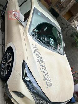 شانجان إيدو